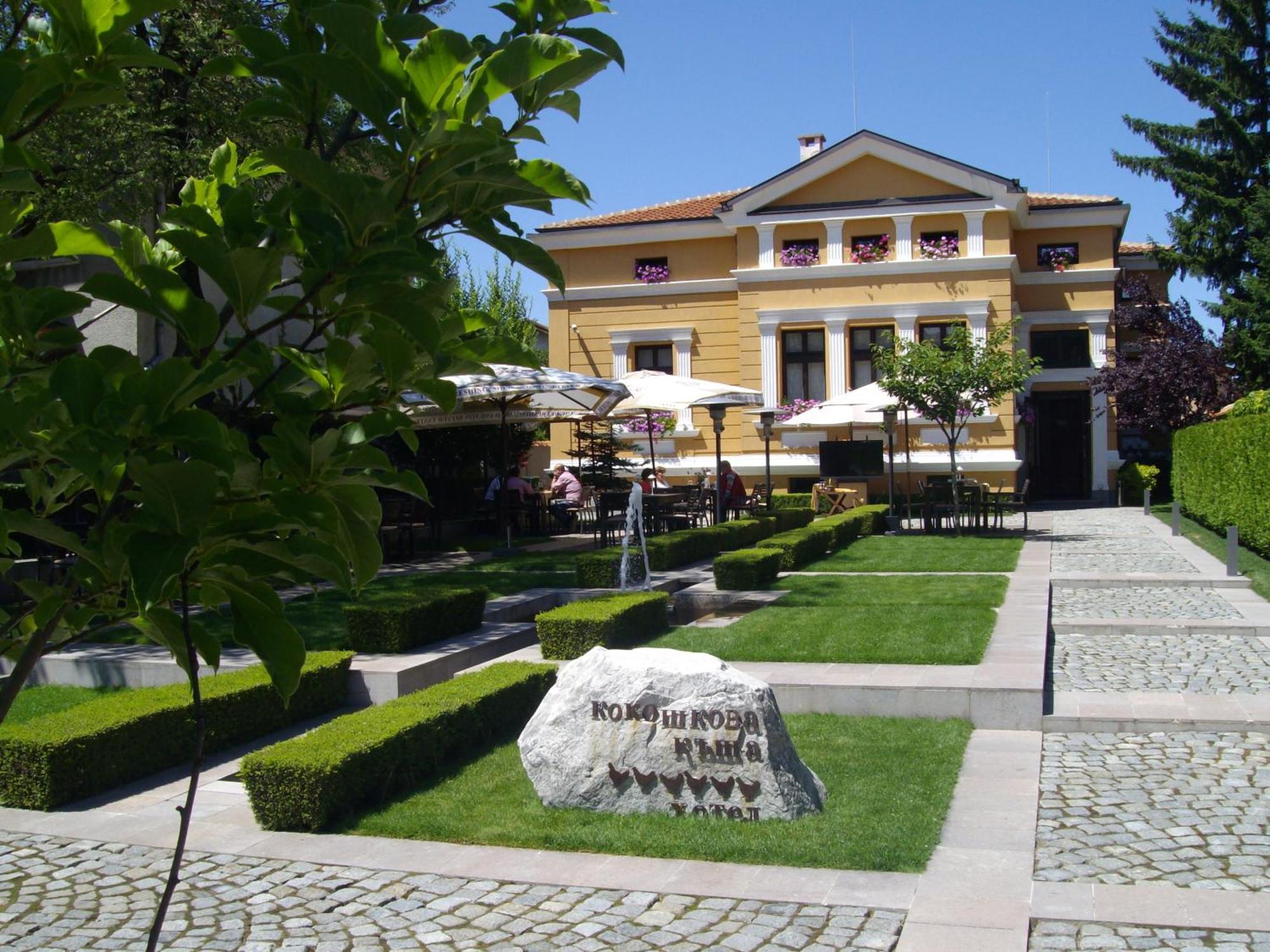 فندق Kokoshkovata Boutique House ساموكوف المظهر الخارجي الصورة